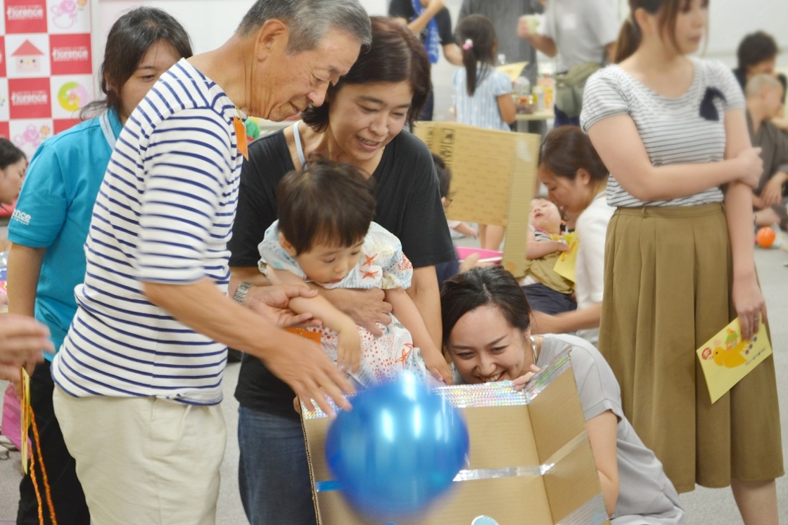 ã¢ãã¼å¤ç¥­ã5 (2) (1)